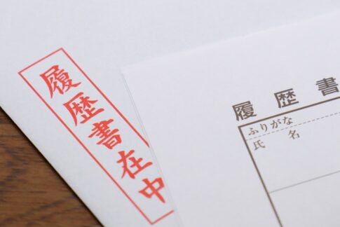 「学歴」は英語で？履歴書の書き方からbachelorなど関連語も徹底解説