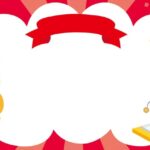 抽選を英語で表現すると？例文を用いて解説